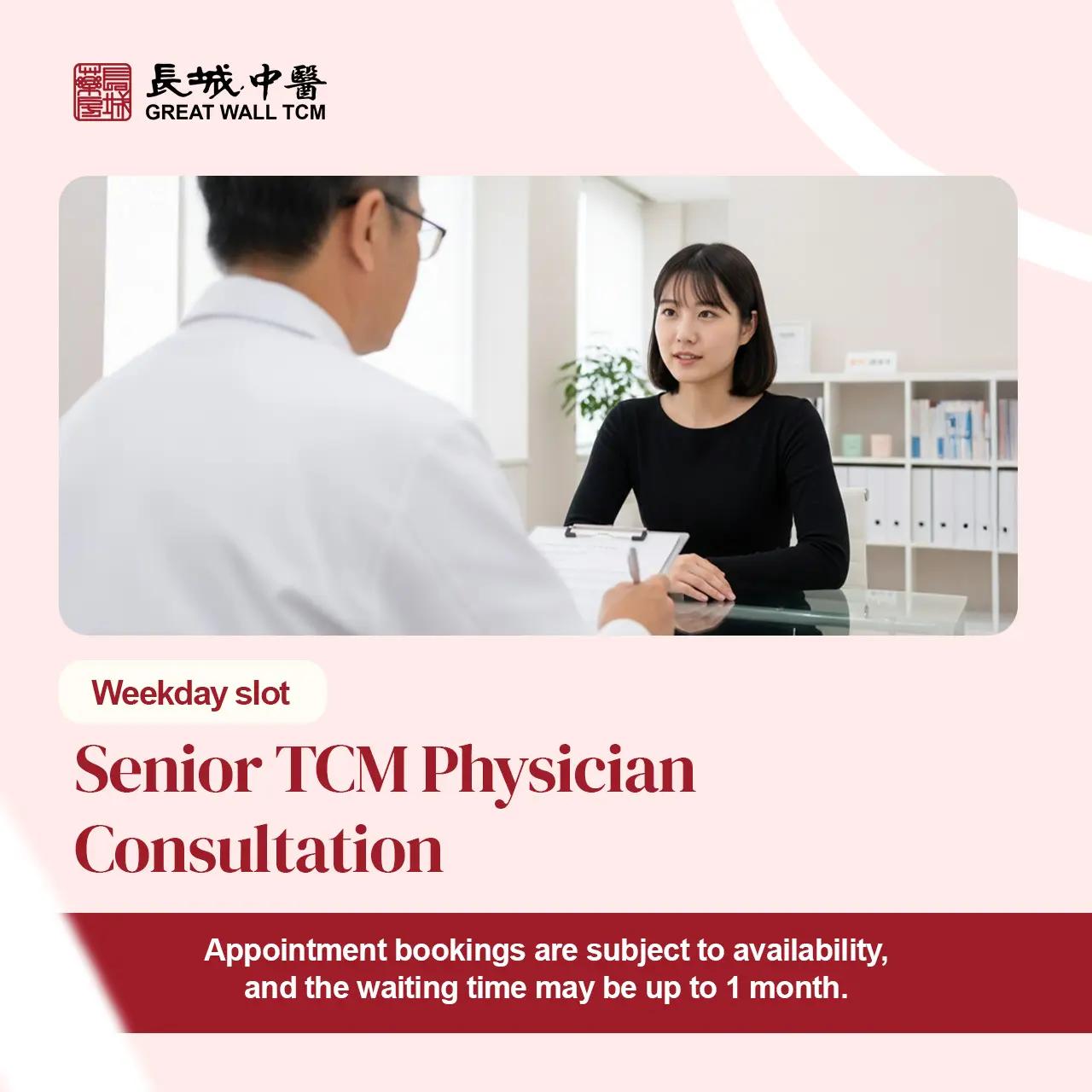 Weekday Senior TCM Physician Consultation