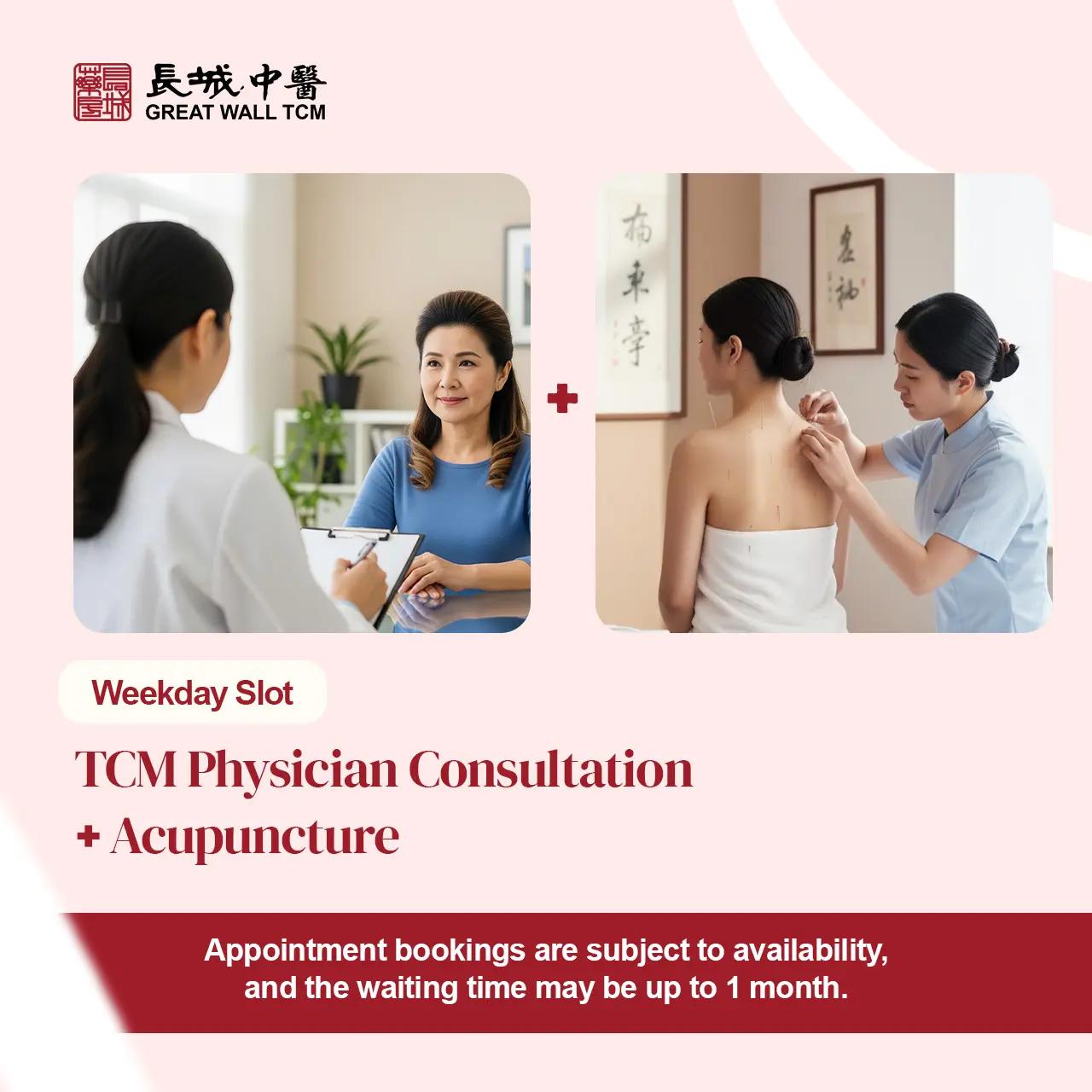 Weekday TCM Physician Consultation +  Acupuncture