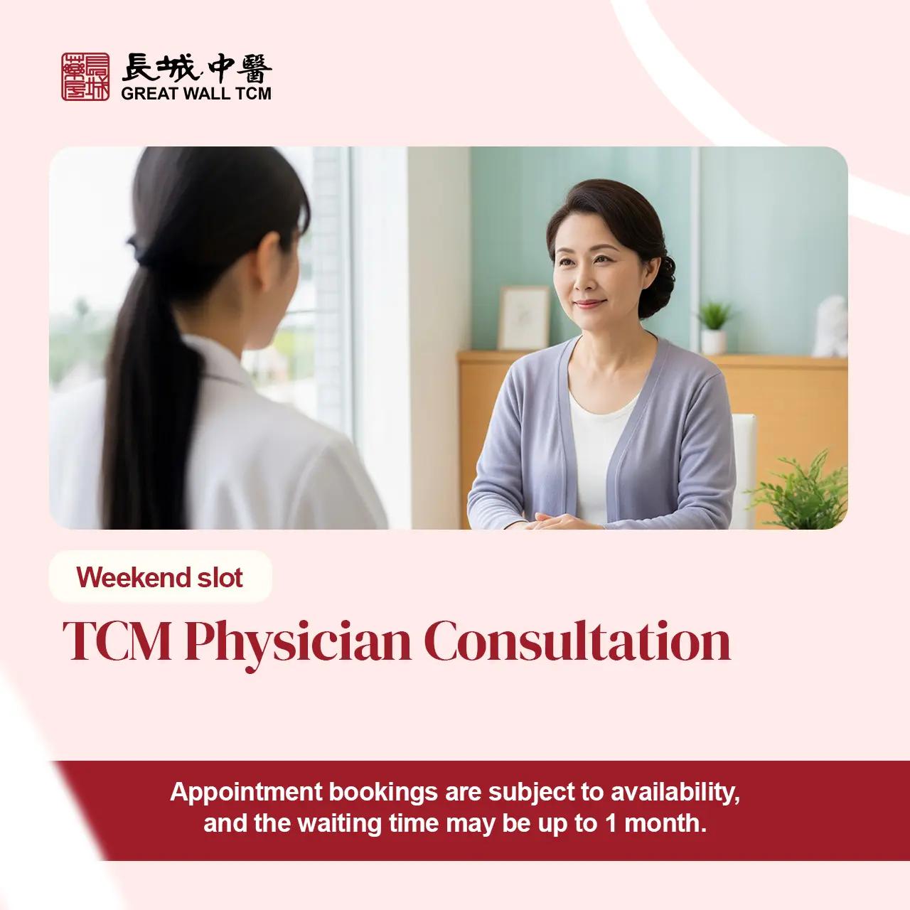 Weekend TCM Physician Consultation