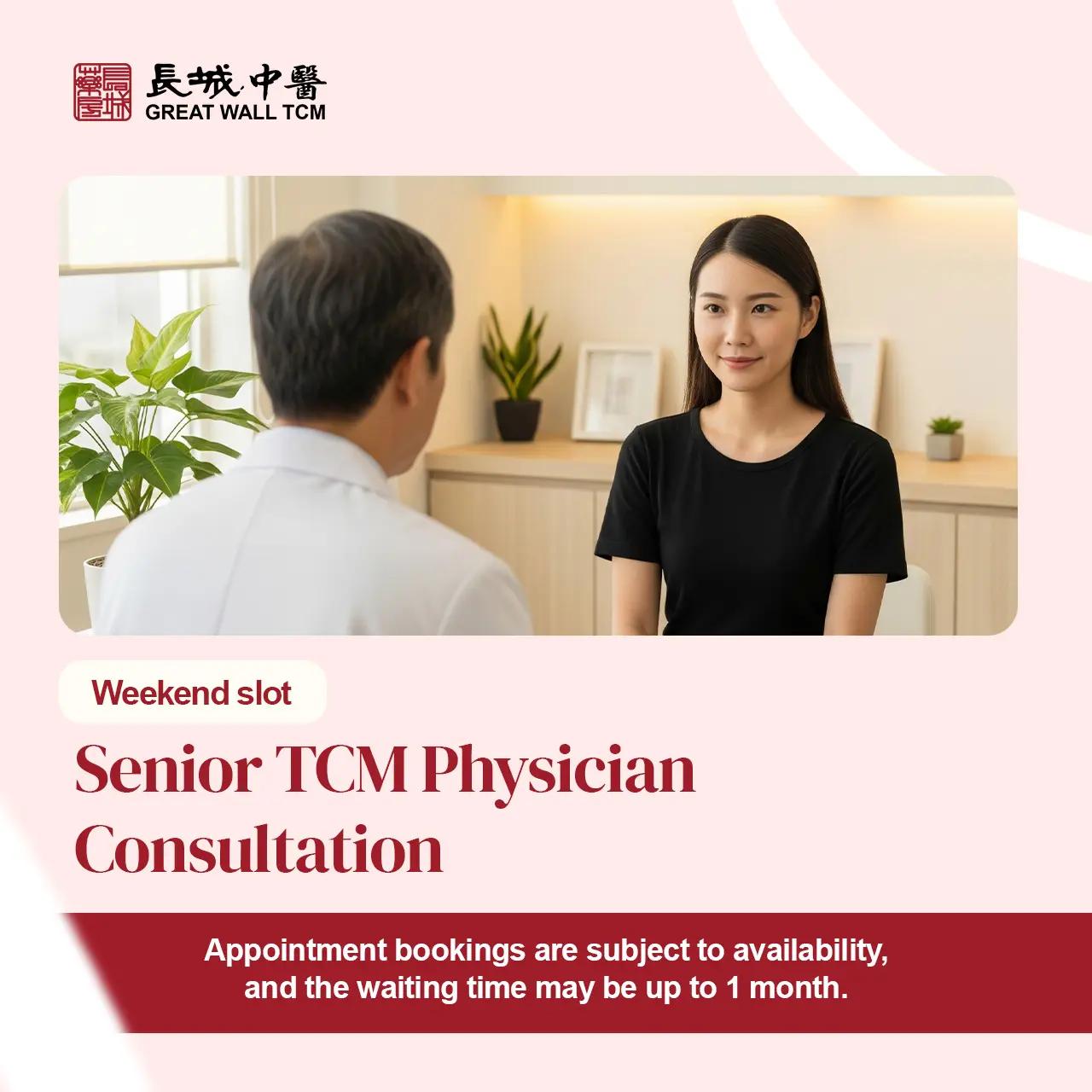 Weekend Senior TCM Physician Consultation