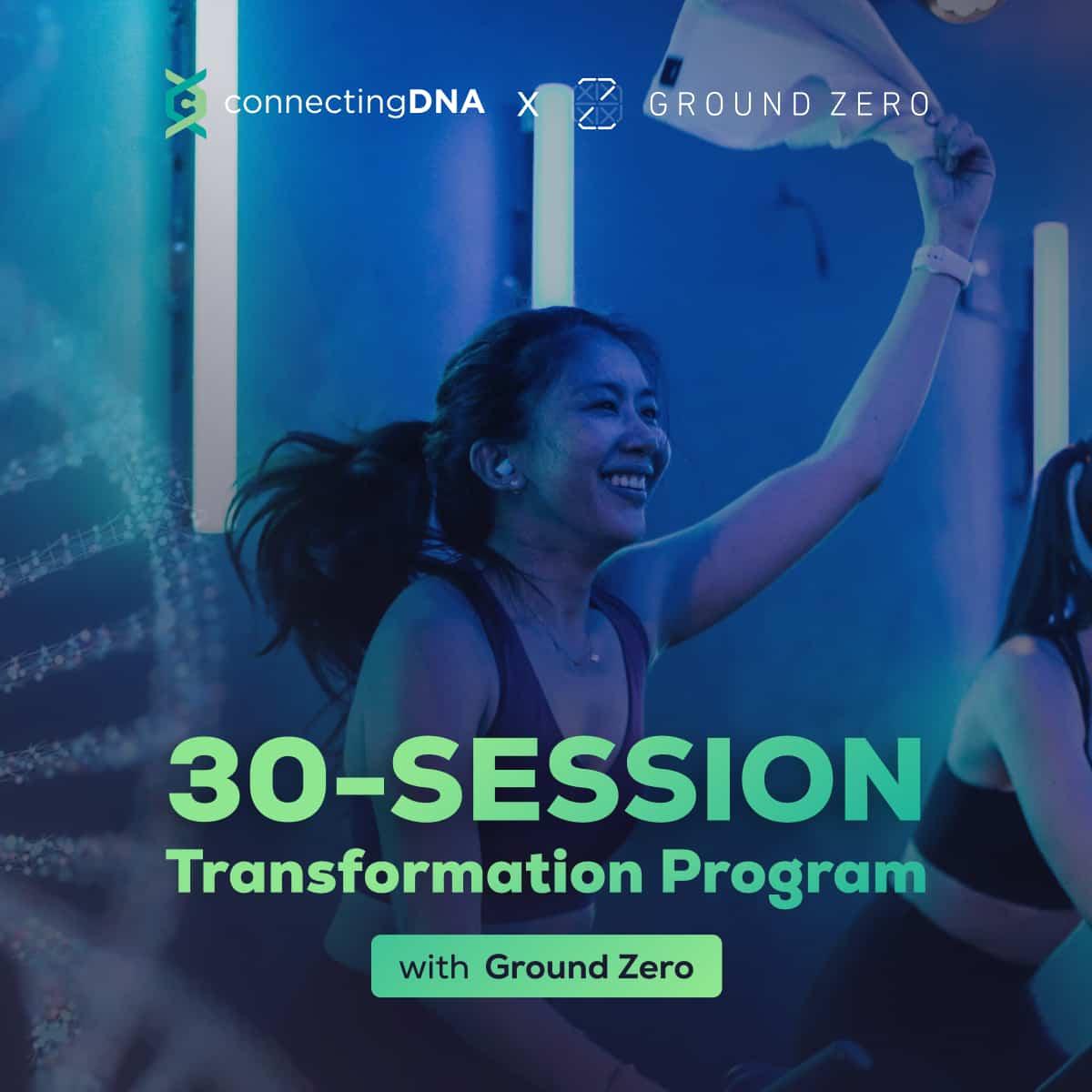 30 Session DNA Fitness Challenge