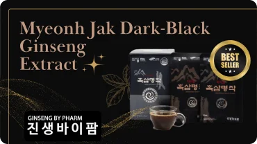 Ginseng by Pharm's dark black ginseng extract boxes with a best seller badge